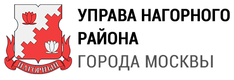 Управа Нагорного района